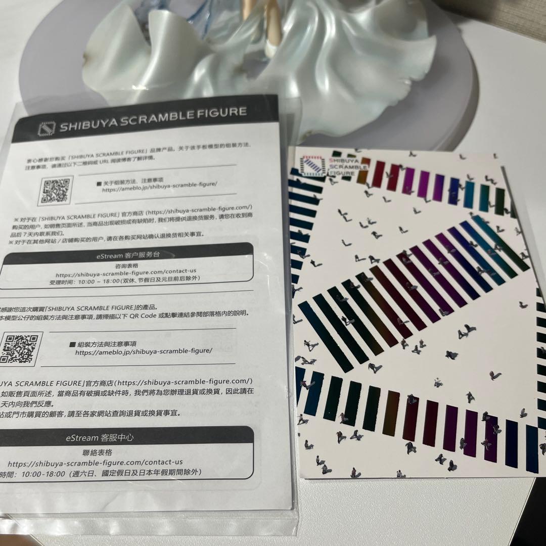 ドールズフロントライン スオミ -幸せの使命 Ver.1/7