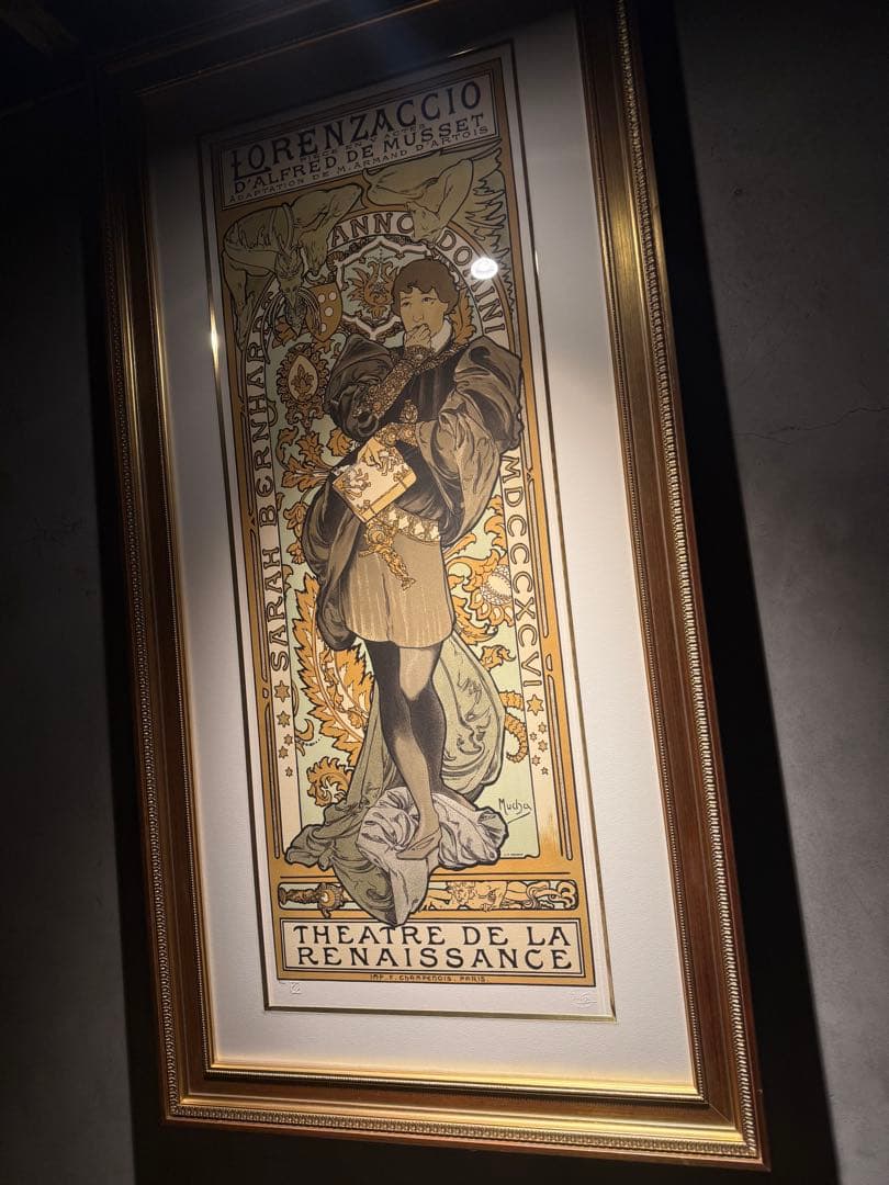 Alphonse MUCHA 《 ロレンザッチオ 》Edition3