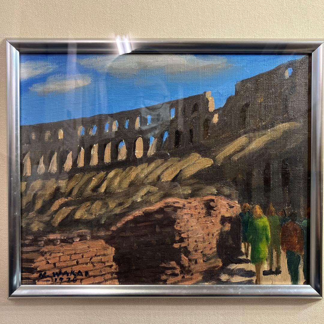 油彩　若井宣夫「コロッセオ」F3