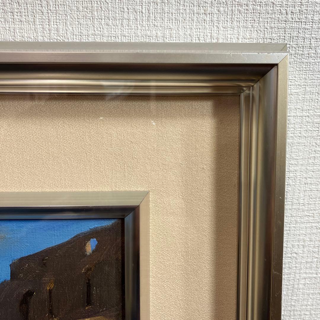 油彩　若井宣夫「コロッセオ」F3