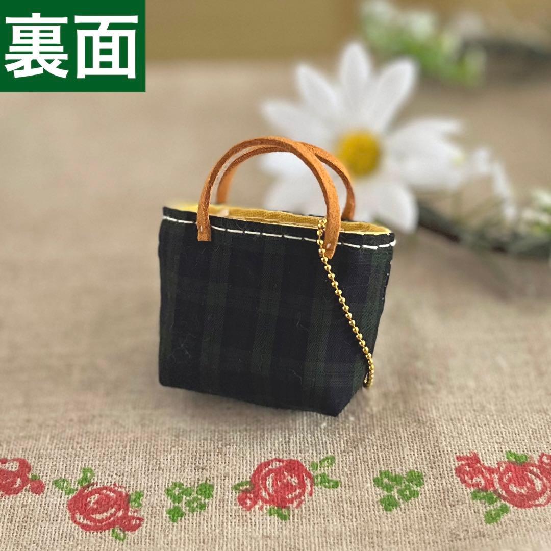 2311-11 ミニチュアトートサシェ 香り袋 ブラックウォッチ マスタード