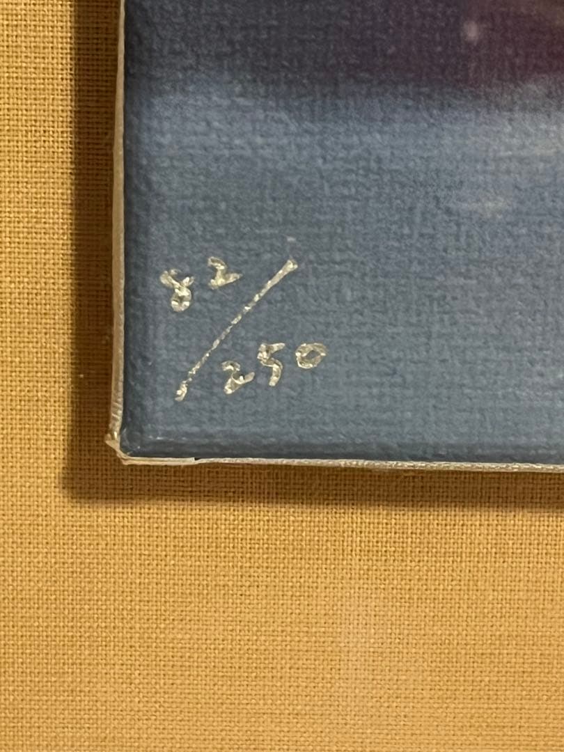 うさぎ牧野千穂 絵画 (版画/キャンバスジクレー) みつかる 4770