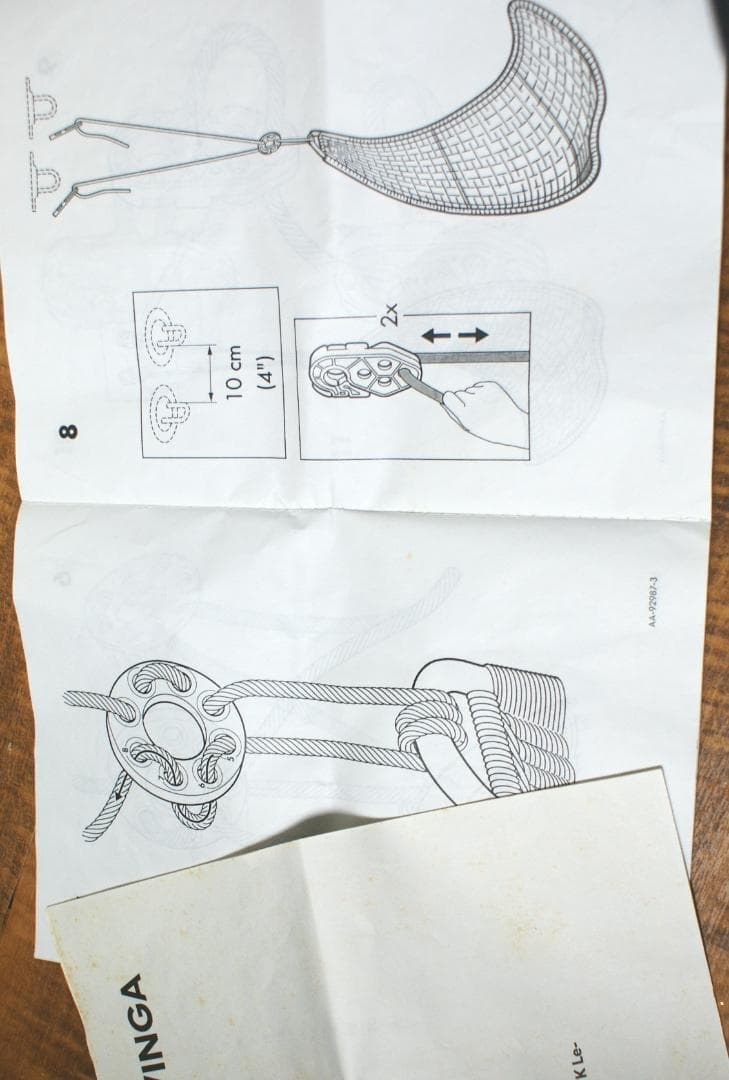 レア　IKEA PS SVINGA ハンギングチェア ハンモック ブランコ
