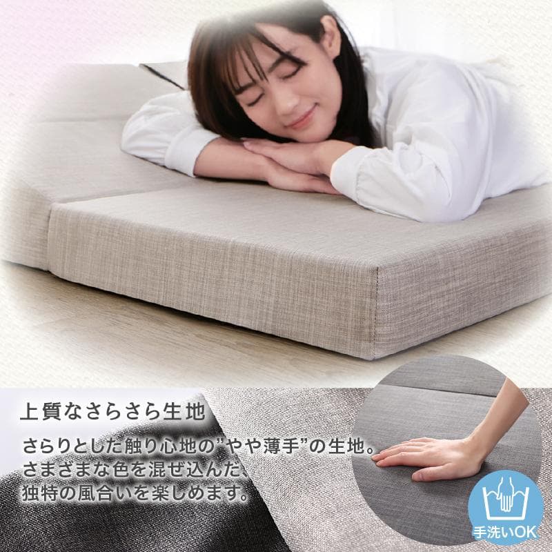 ローソファ 気持ちよさにこだわった レイアウト自由 リクライニング フロアコーナ