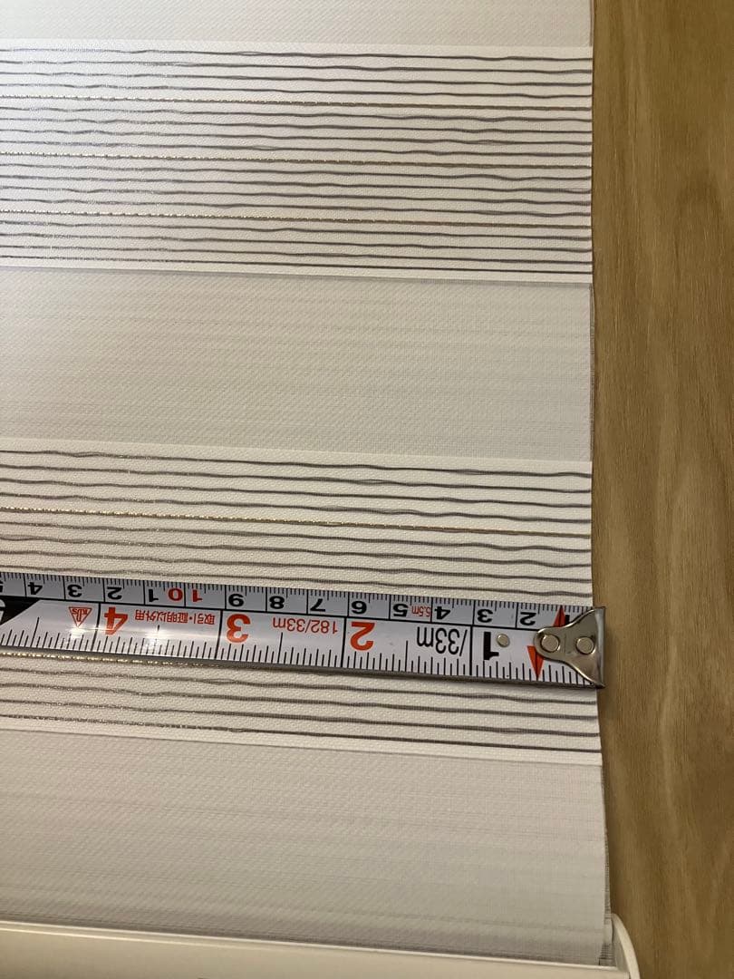 タチカワ調光ロールスクリーン デュオレスリム