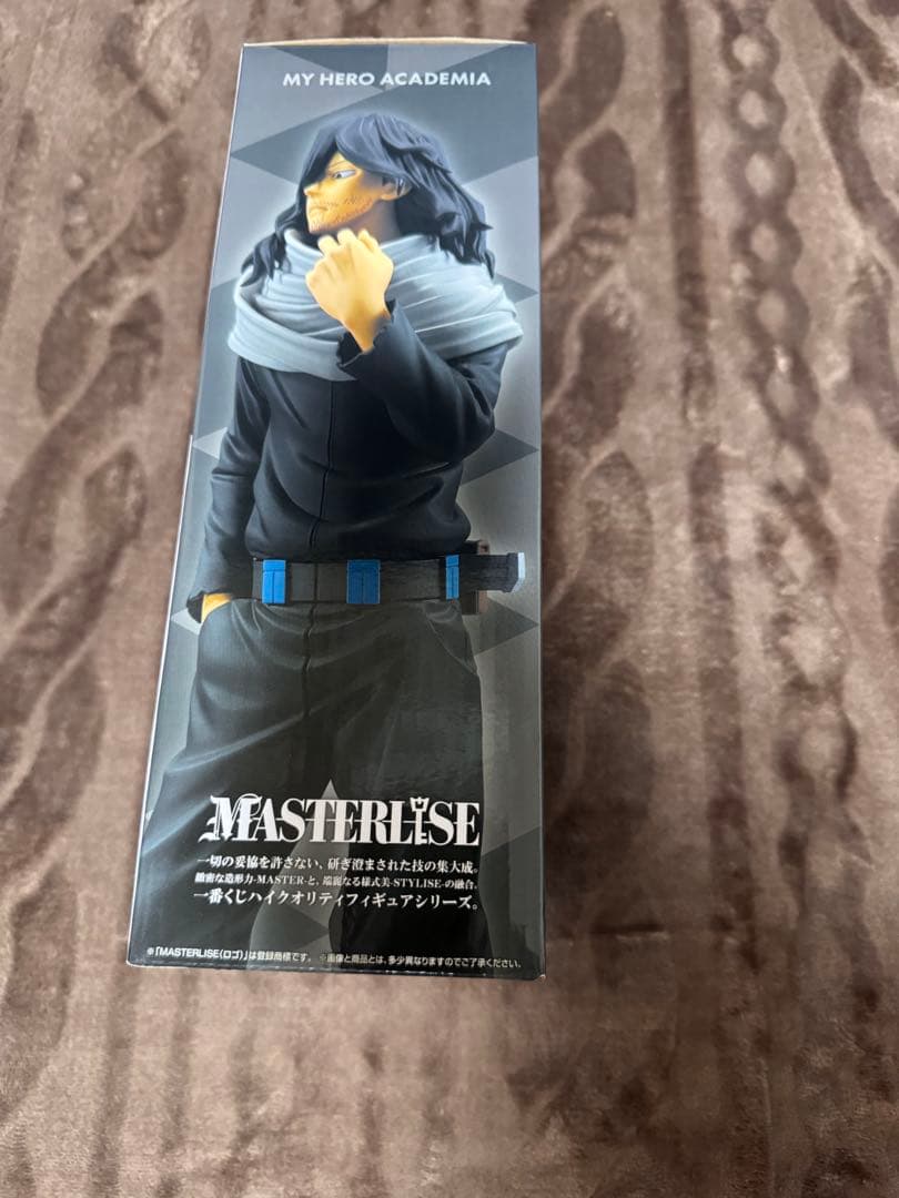 た*ー様 僕のヒーローアカデミア ラストワン賞 相澤消太 フィギュア