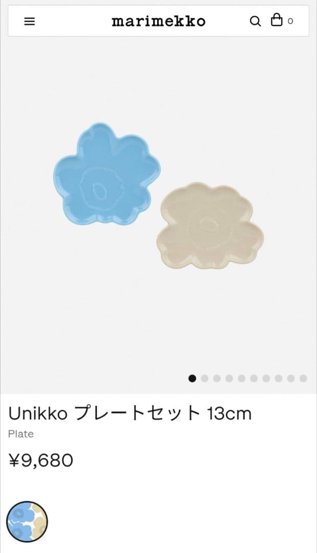 marimekko Unikko プレートセット ウニッコ マリメッコ