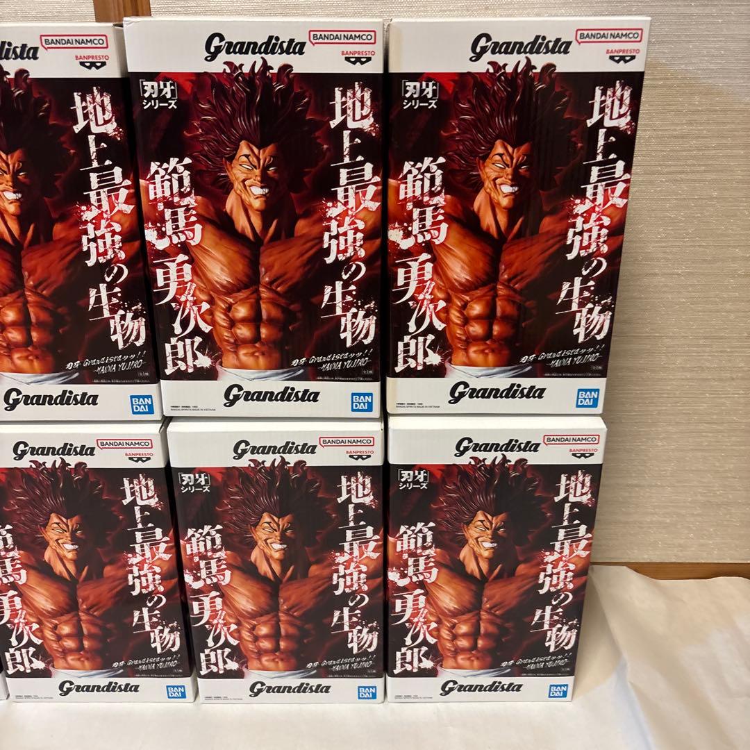 刃牙　Grandistaッッ‼ 範馬勇次郎　フィギュア8体セット