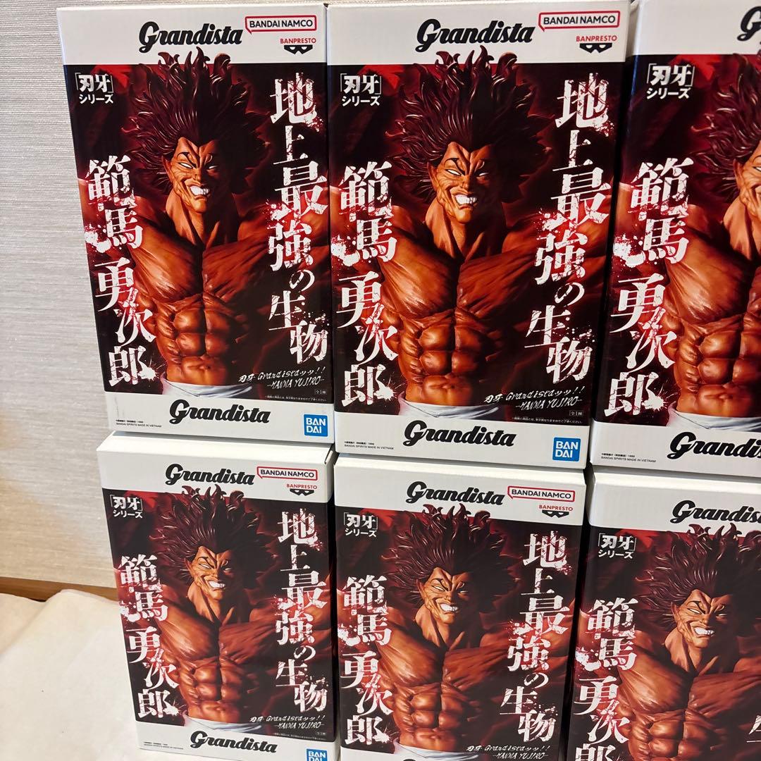 刃牙　Grandistaッッ‼ 範馬勇次郎　フィギュア8体セット