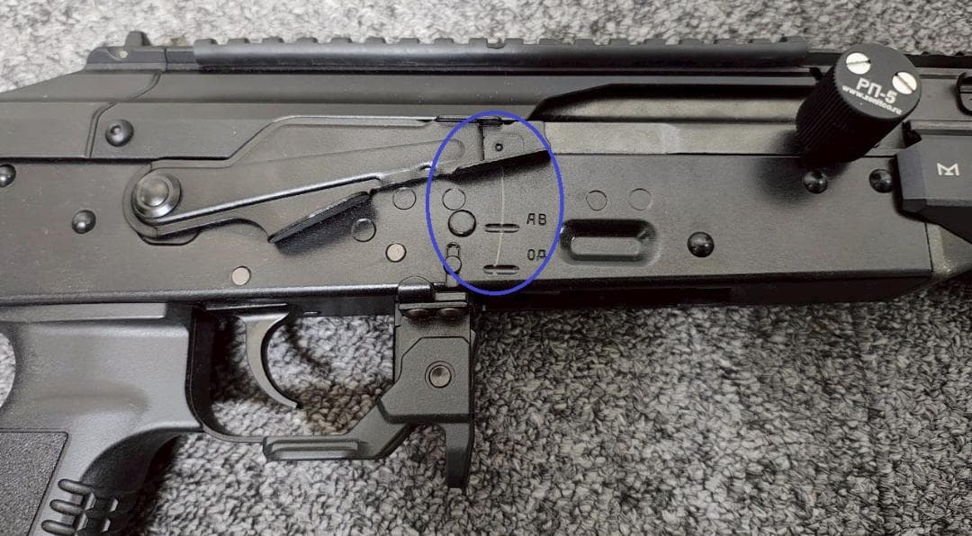 東京マルイ　AKX（GBB）内外カスタム