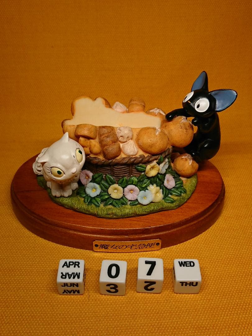 美品】ジブリジジリリー置物インテリア工芸品美術品A1202