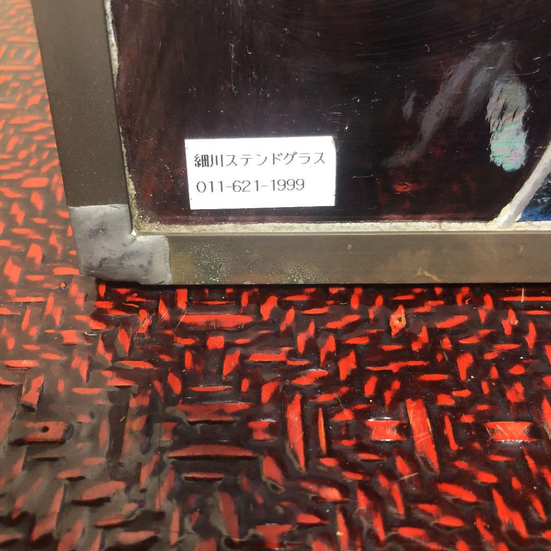 ステンドグラス鏡一体型壁掛け