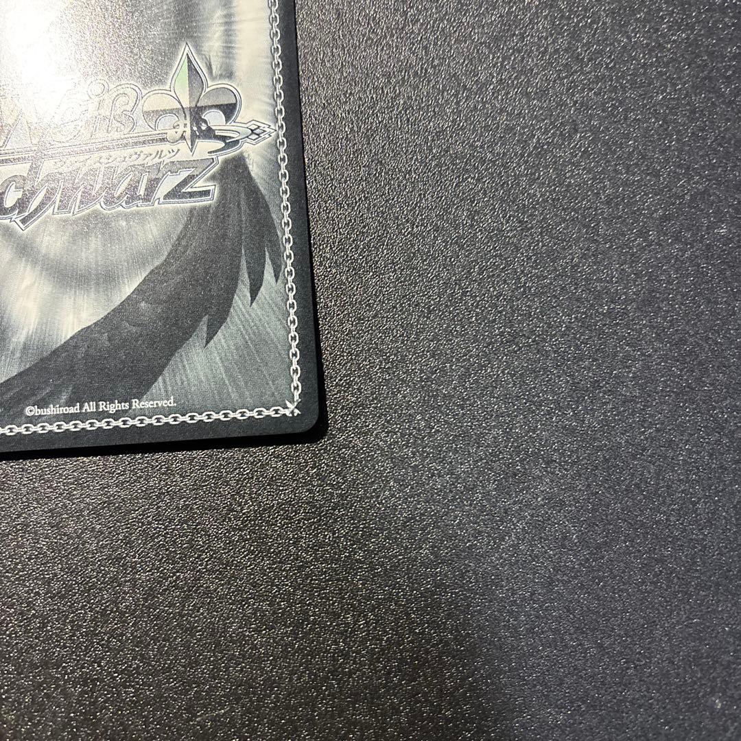 interStellar-Stella 櫻木真乃 SSP 箔押し 中国語版