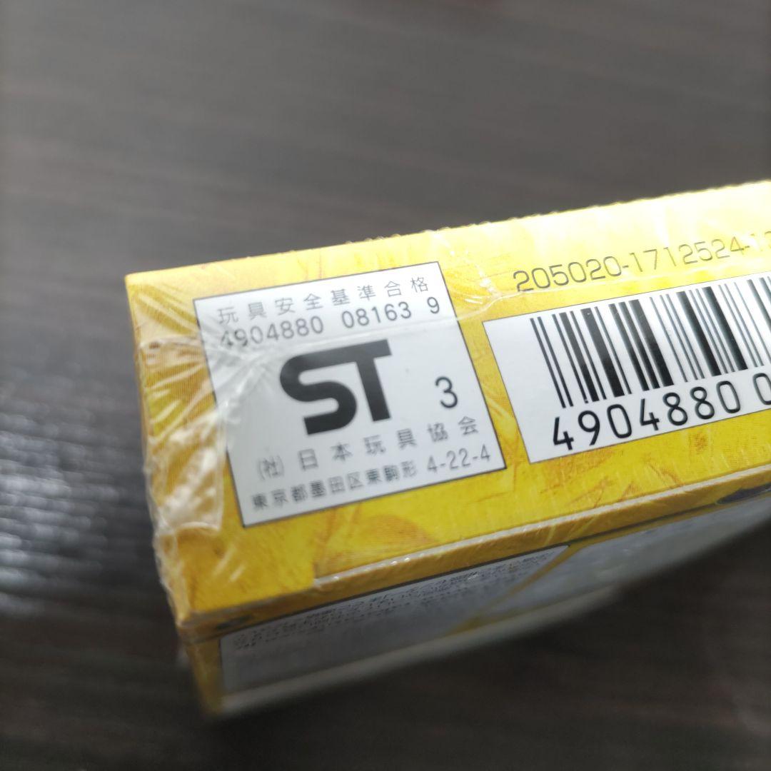 【レア】【未開封】デュエルマスターズ　白鳳精霊　勝舞神龍　デッキ　闘魂編