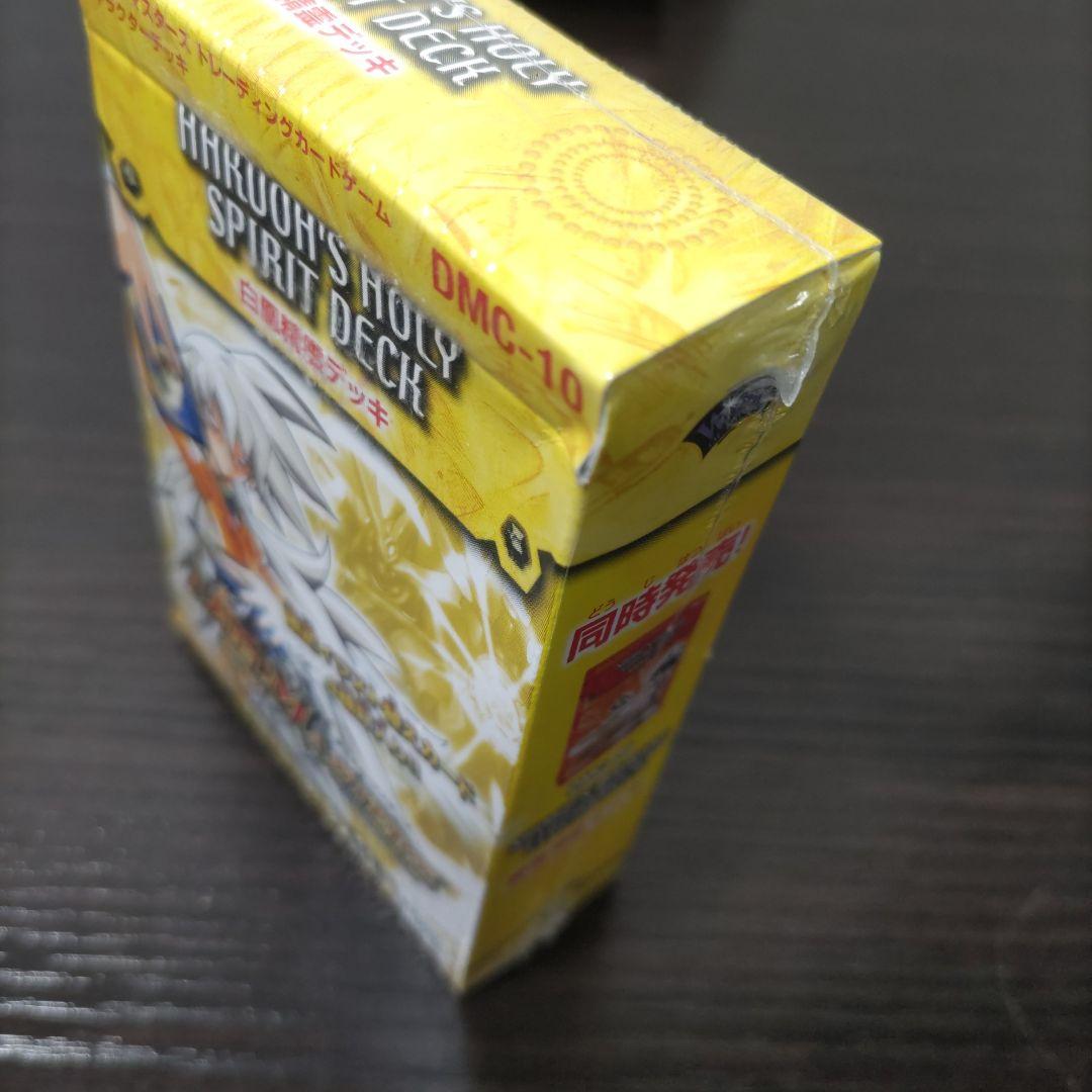 【レア】【未開封】デュエルマスターズ　白鳳精霊　勝舞神龍　デッキ　闘魂編