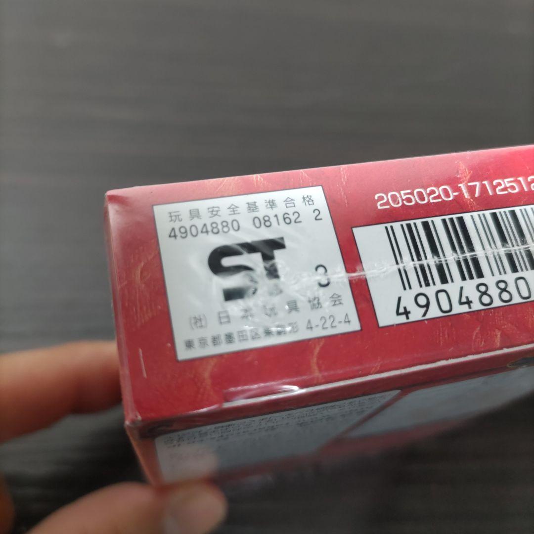 【レア】【未開封】デュエルマスターズ　白鳳精霊　勝舞神龍　デッキ　闘魂編