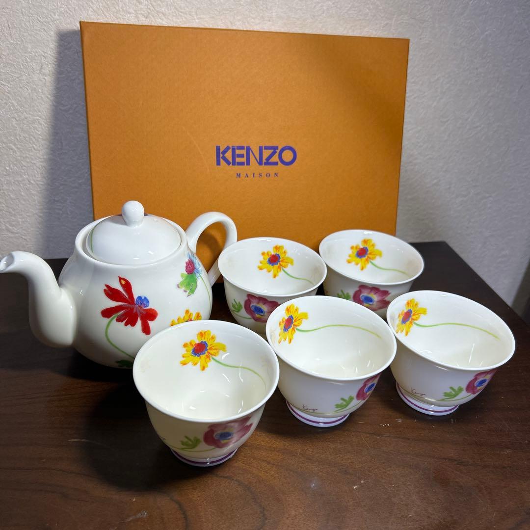 KENZO ケンゾー プランタニエール 茶器セット AITO 急須とお湯呑5客