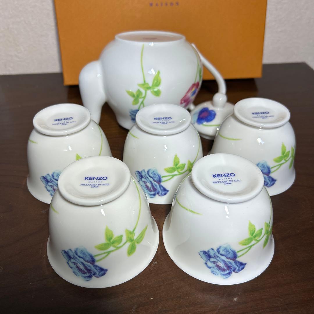 KENZO ケンゾー プランタニエール 茶器セット AITO 急須とお湯呑5客