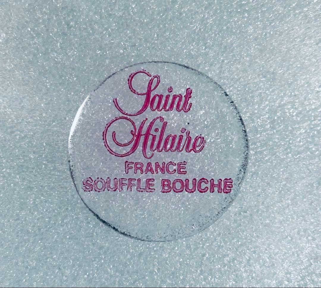 SAINT HILAIRE サンティレール クリスタル灰皿　銀製口枠