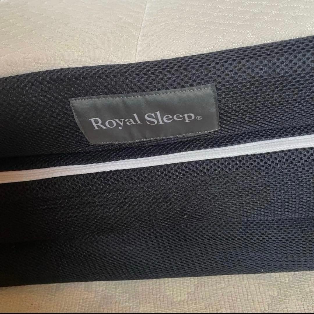 西川×ナフコ ロイヤルスリープ 三つ折りマットレス シングル 9cm 厚　寝具
