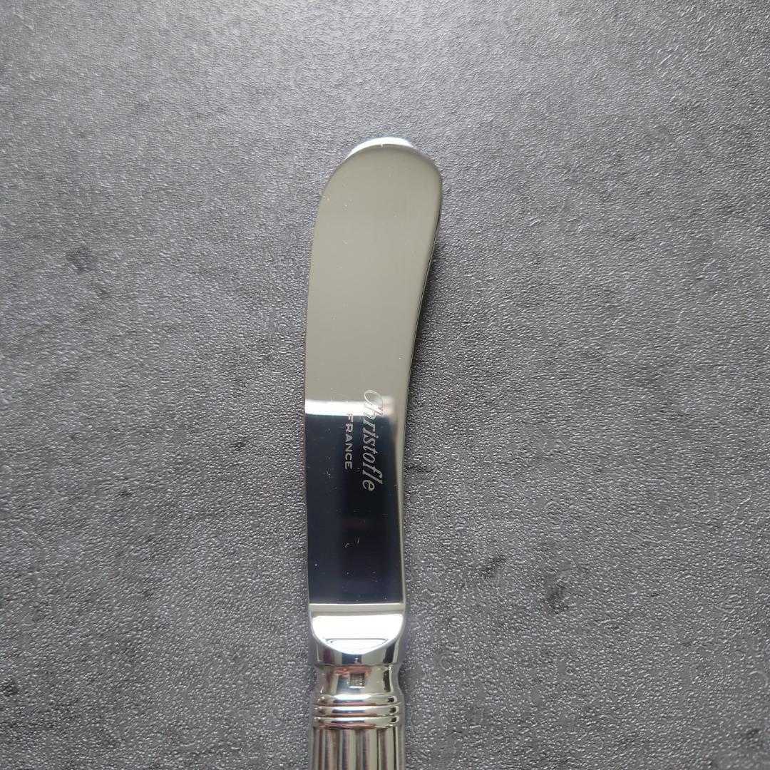 希少 美品 クリストフル アリア バターナイフ 1点