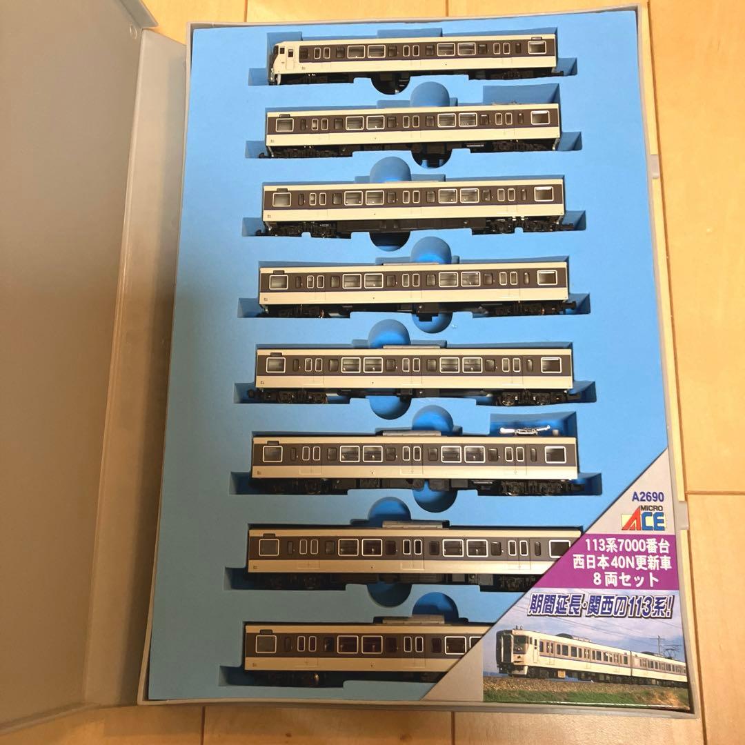 マイクロエース 113系7000番代 西日本40N更新車8両セットA-2690