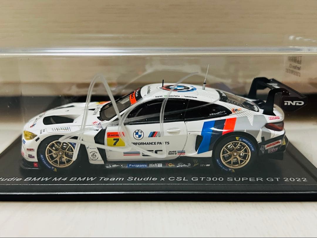 【Spark】Studie BMW M4 GT3 2022
