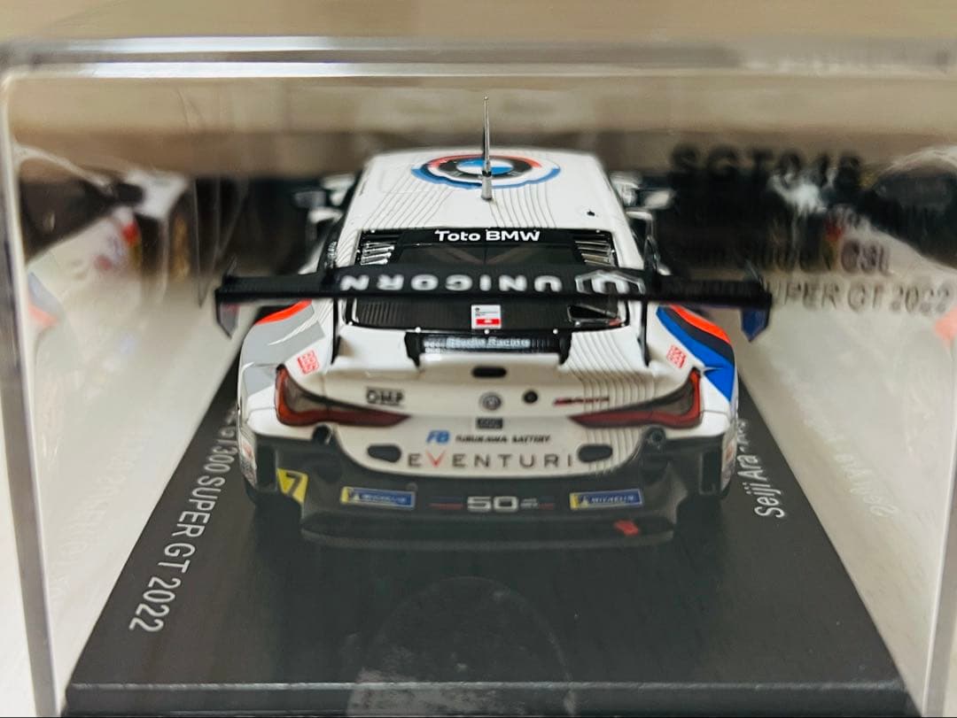【Spark】Studie BMW M4 GT3 2022