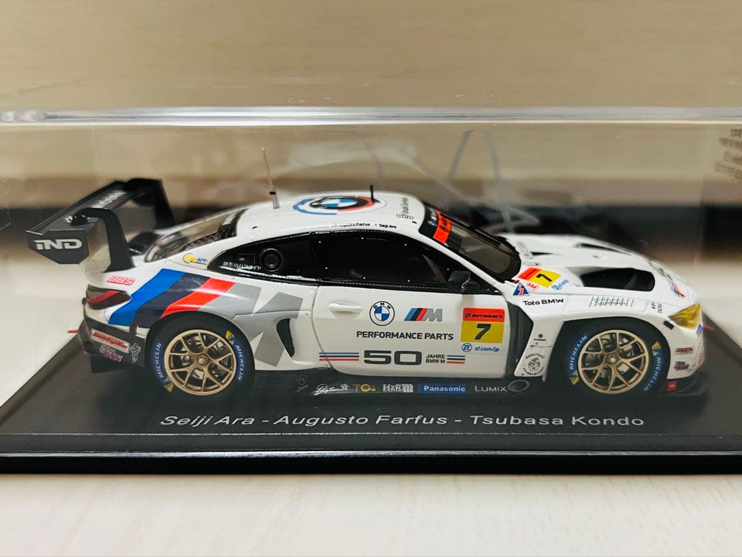 【Spark】Studie BMW M4 GT3 2022