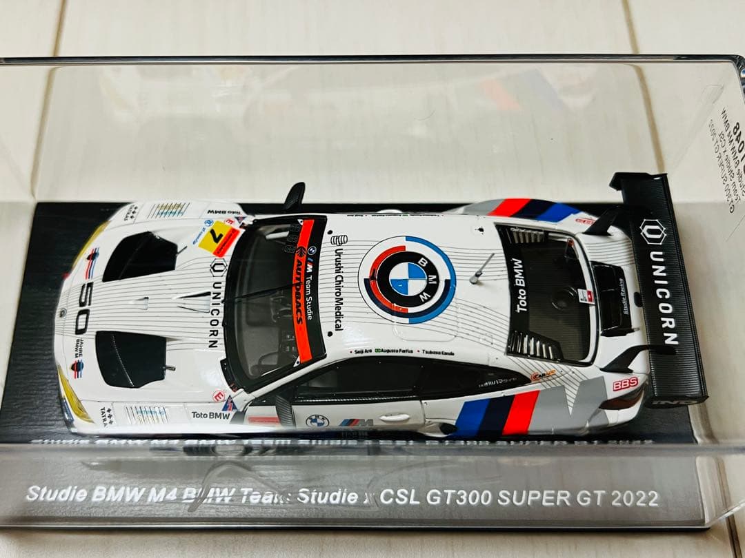 【Spark】Studie BMW M4 GT3 2022