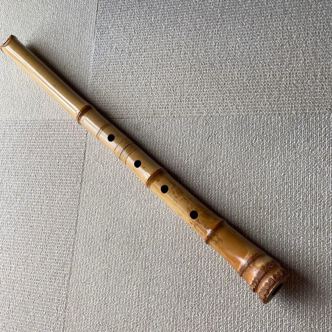 161尺八　二尺管　銘　沼？田