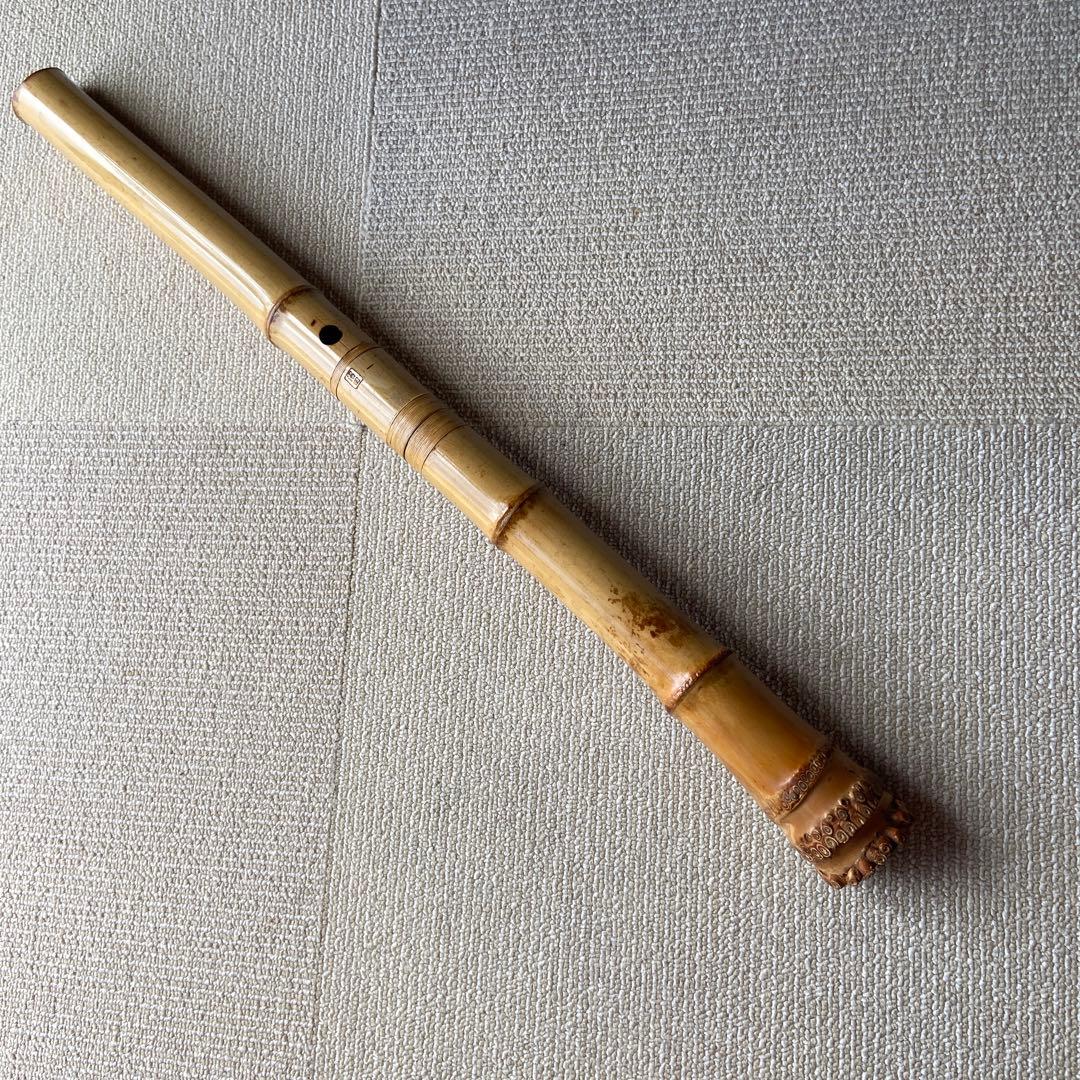 161尺八　二尺管　銘　沼？田