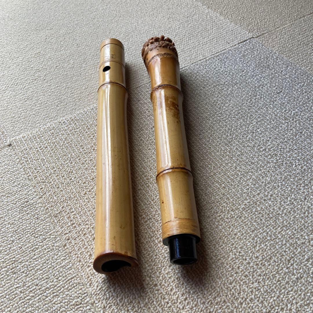 161尺八　二尺管　銘　沼？田