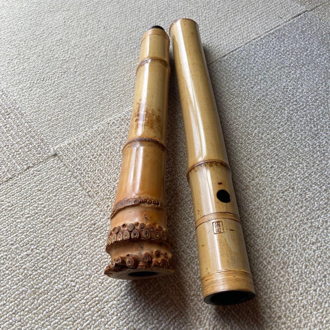 161尺八　二尺管　銘　沼？田