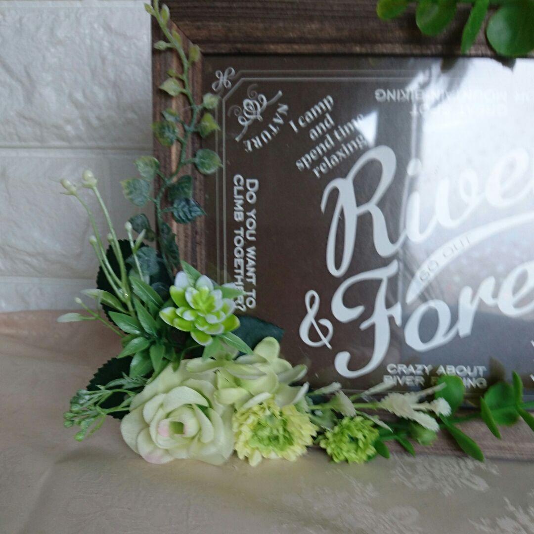 フォトフレームアレンジ67(大)