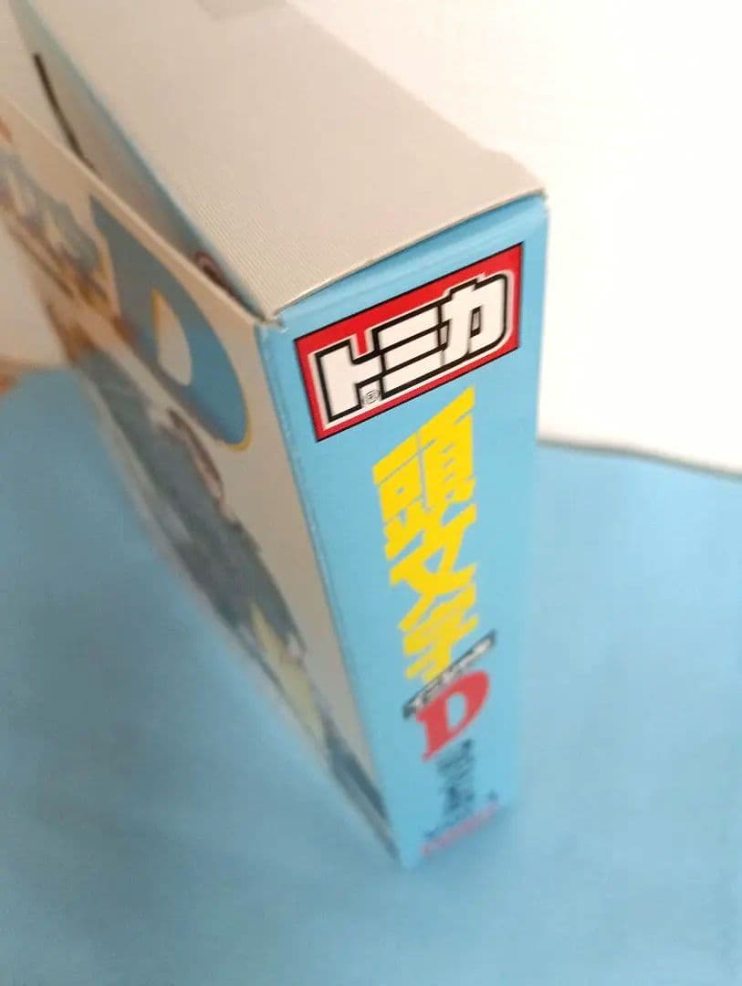 イニシャルD 頭文字D トミカ コミックトミカ Vol.1 - メルカリ