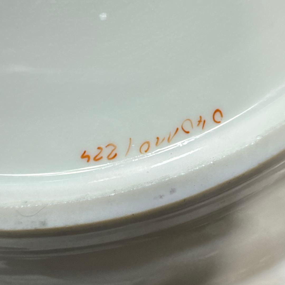 マイセン MEISSEN ピンクローズ 透かしプレート 飾り皿