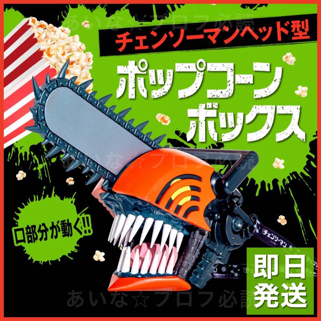 希少 貴船神社 宮司 村岡良臣 和歌色紙