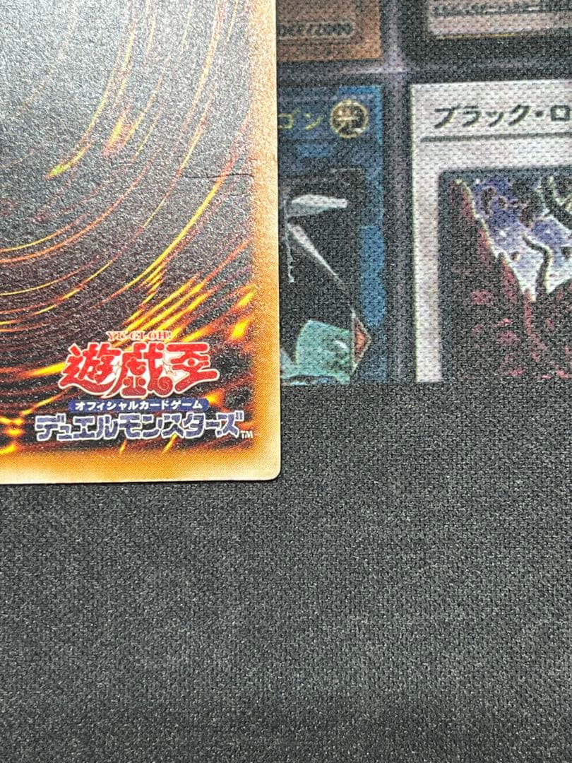 も*ち様 遊戯王　デーモンの召喚　レリーフ　SC-51　③
