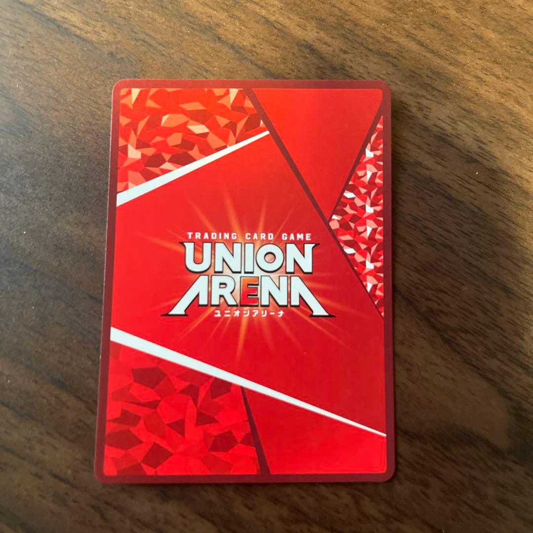 ユニオンアリーナ カグラバチ 六平千鉱 プロモ 1枚 - メルカリ