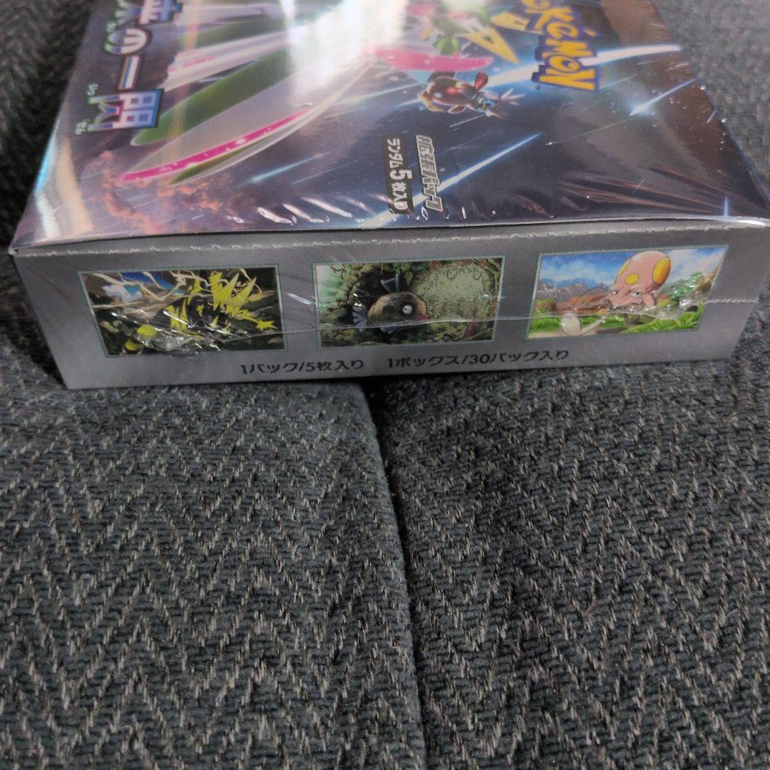 ポケモンカードゲーム 未来の一閃 box 【シュリンク付き】 - メルカリ