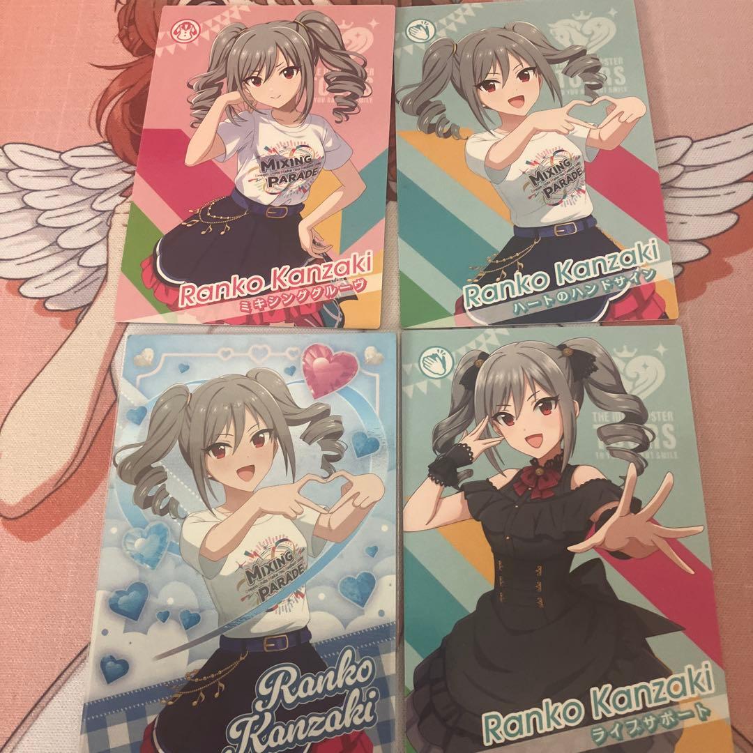 ツアマス 第4弾 神崎蘭子 SSR おまけ付き - メルカリ