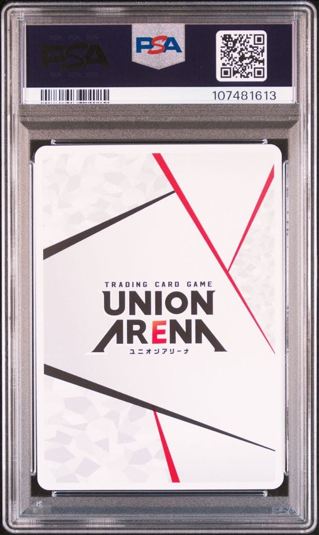 PSA10コードギアス 奪還のロゼ アクションポイント シリアル - メルカリ