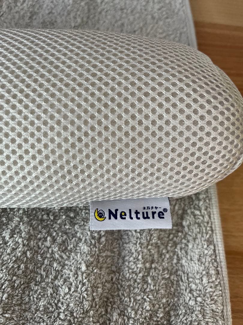 Nelture 枕　今治タオル付き2セット