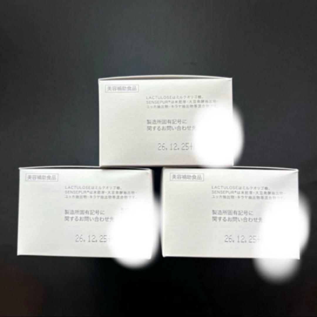 カイゲン　アプローラ　3箱　APPLAURA