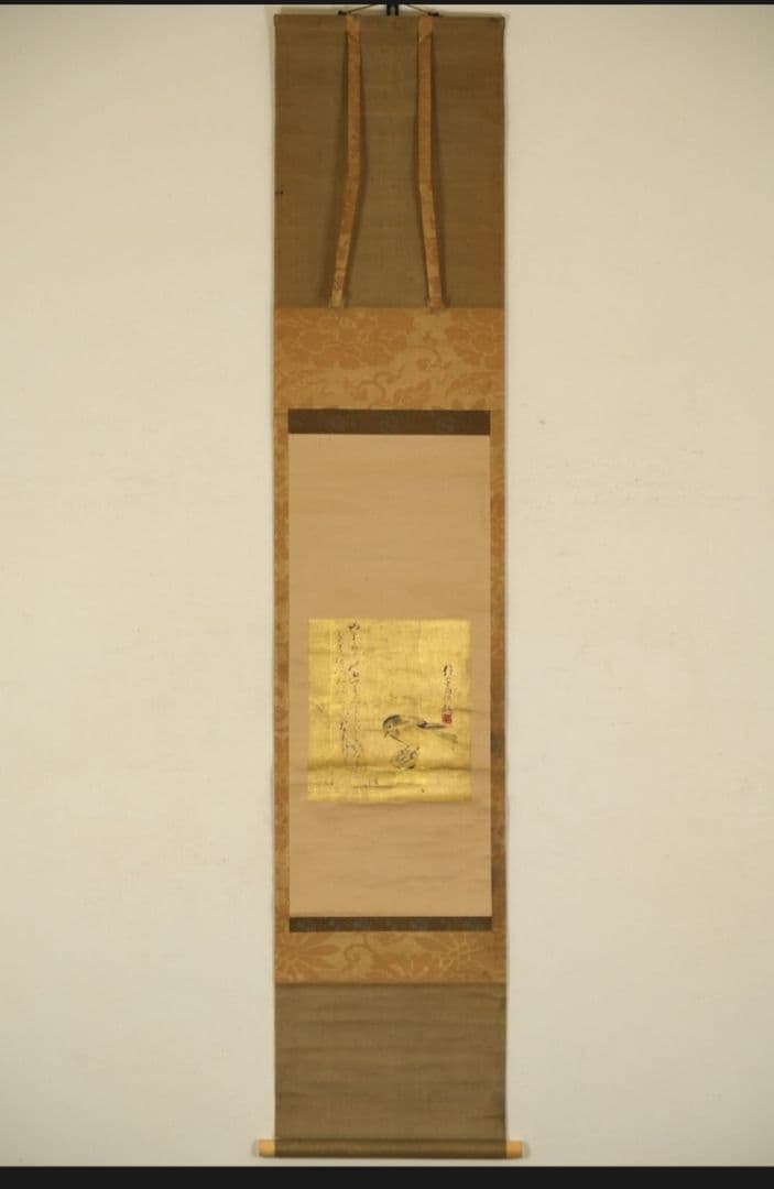 酒井抱一 真作保証 山から画賛 金箔 琳派