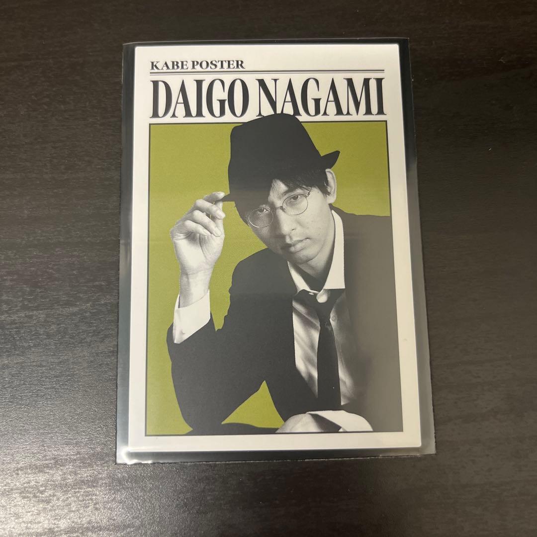 カベポスター くっつきカード よしもとコレカ5.6弾セット - メルカリ