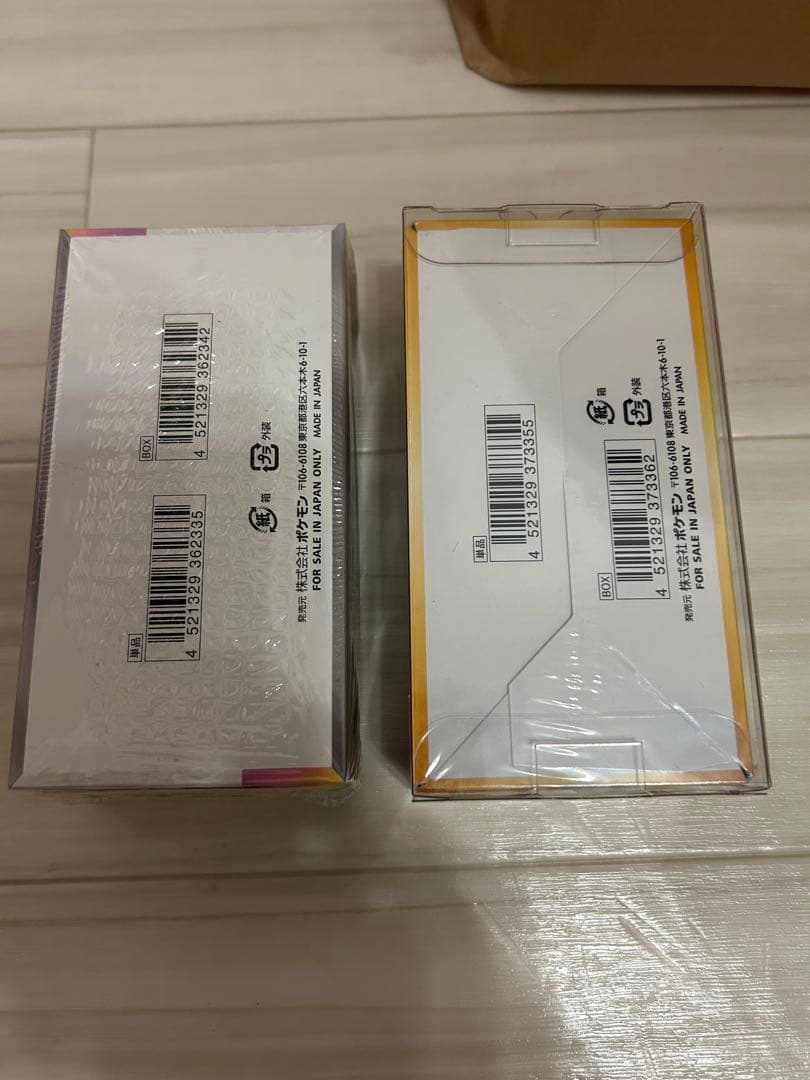 V STARユニバース&テラスタルフェスex シュリンク付き