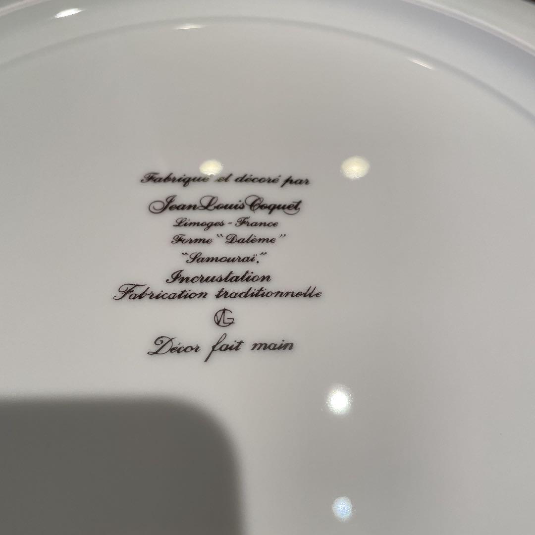 J.Lcoquet ジャンルイコケ大皿2枚　婦人画報1月号に掲載