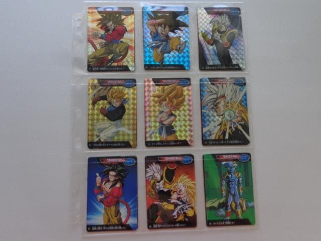 ドラゴンボール カードダス アマダ パート32 フルコンプ ドラゴンボール カードダス アマダ パート32 フルコンプ
